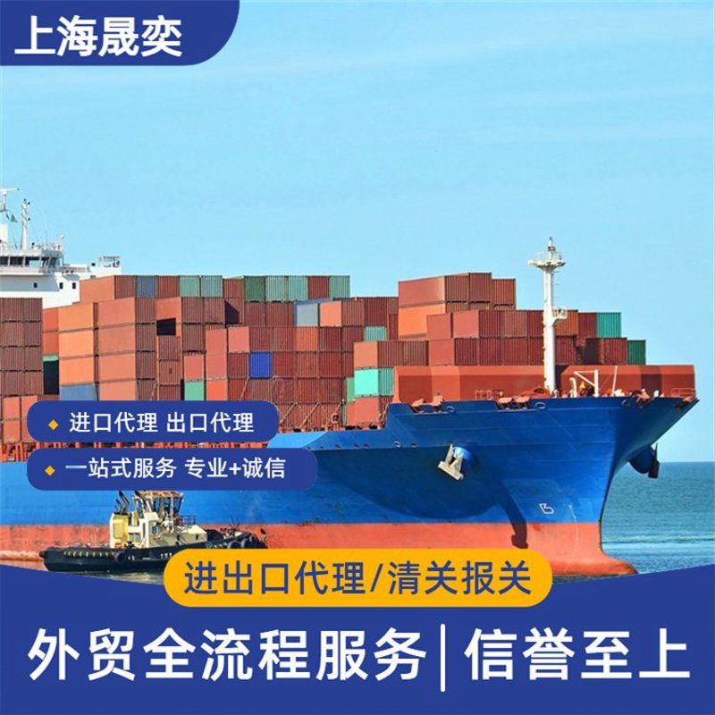 进出口代理记账每个月需要多少钱？这个问题没有标准答案。