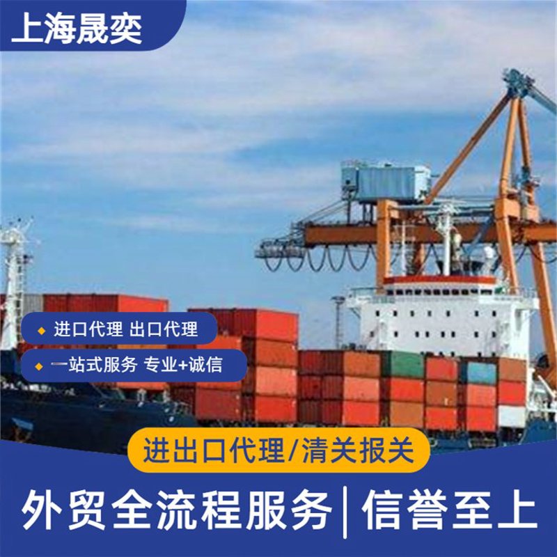 在选择货代软件时，海外采购商会面临众多选项。本文将通过对比分析，帮助您挑选最适合您的货代工具。