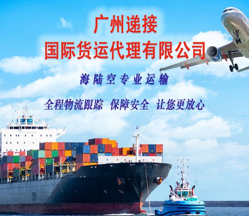 在当今全球化背景下,寻找一个合适的国际贸易平台成为了众多企业开拓国际市场的重要步骤。
