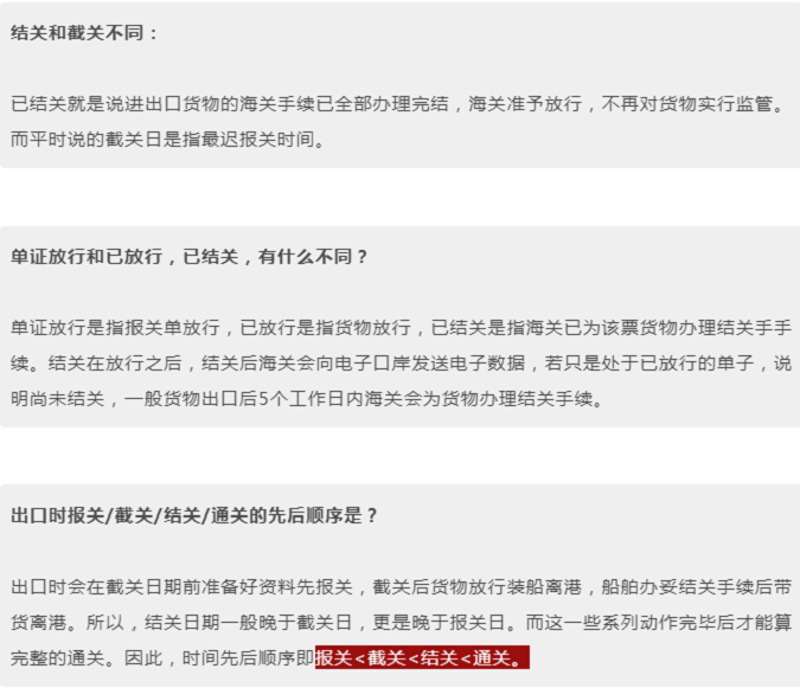 供应链金融:企业融资的新机遇